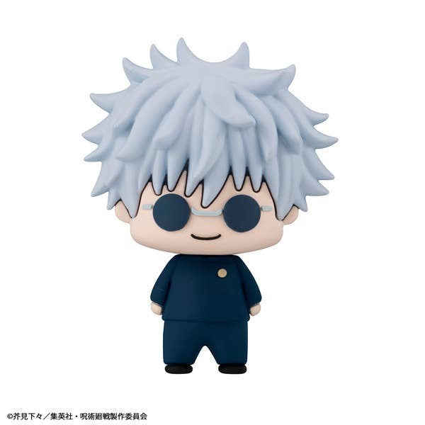 Jujutsu Kaisen - Chokorin (Vol.2) Blind Bag Figure (Single)