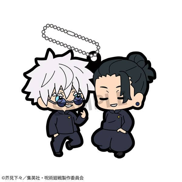Jujutsu Kaisen - Hidden Inventory/Premature Death (Vol.4) Rubber Mascot Buddycolle Blind Box Keychain (Single)