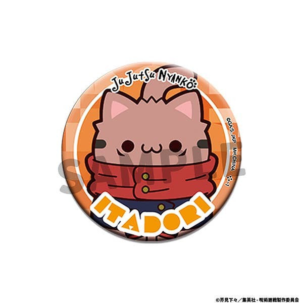 Jujutsu Kaisen - Mega Cat Project Jujutsu Nyanko Metal Badge (Single)