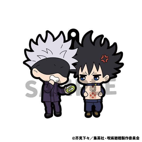 Jujutsu Kaisen - Rubber Mascot Buddycolle Blind Bag Keychain (Single)