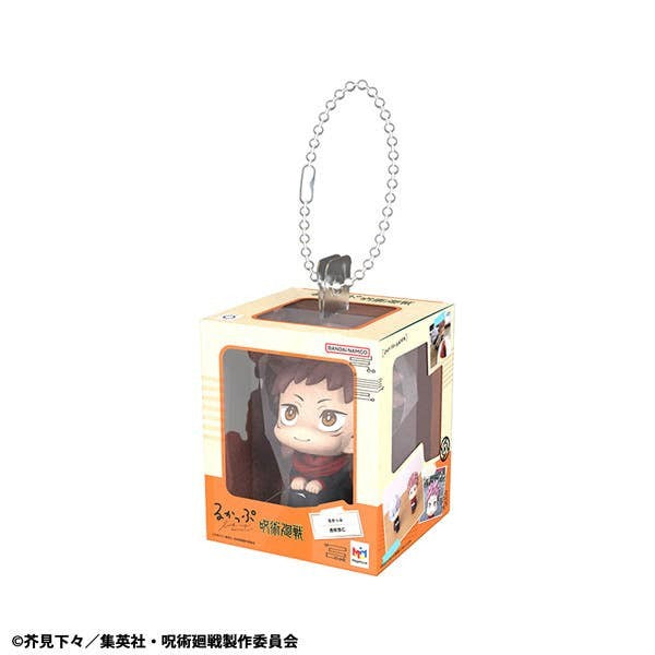 Jujutsu Kaisen - Lookup Miniature Collection Blind Box Keychain (Single)