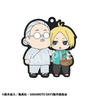 Sakamoto Days - Rubber Mascot Buddycolle (Vol.2) Blind Box Keychain (Single)