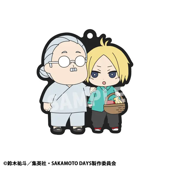 Sakamoto Days - Rubber Mascot Buddycolle (Vol.2) Blind Box Keychain (Single)