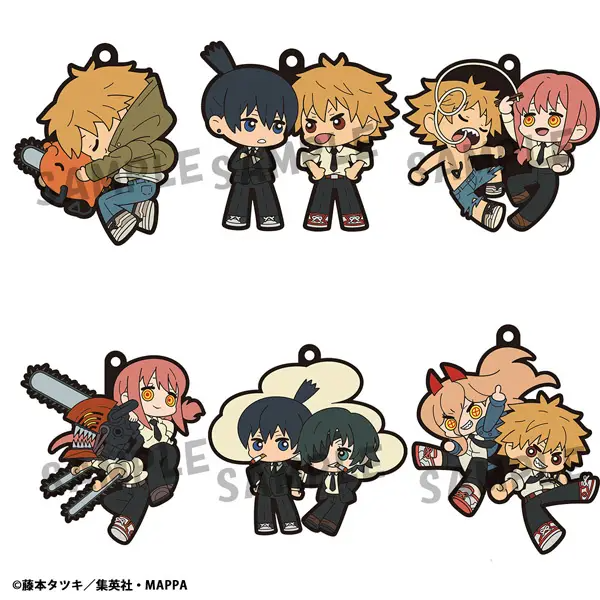 Chainsaw Man - Rubber Mascot Buddycolle Chainsaw Man Blind Box Keychain (Single)