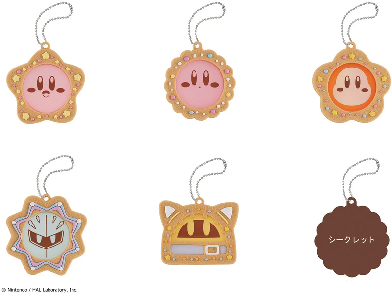 Kirby's Dream Land - Charm Patisserie Kirby's Cookie Time Blind Box Keychain (Single)