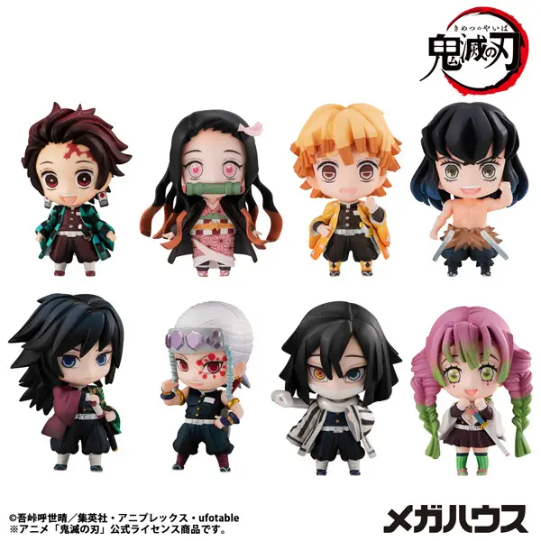 Demon Slayer - Tanjiro & Friends Mascot Blind Box (Single)