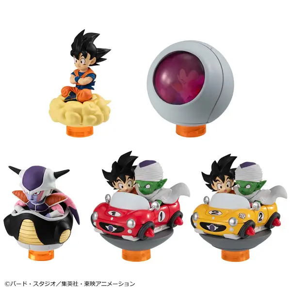 Dragon Ball Z - Yuracolle Collection 01 Blind Box (Single)