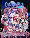 Aroma Princess - Magic Town Series Blind Box Figure (Single)
