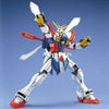 MG 1/100 GF13-017NJ II G Gundam Model Kit