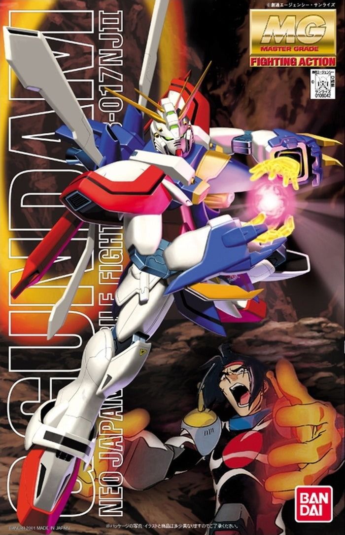 MG 1/100 GF13-017NJ II G Gundam Model Kit