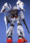 MG 1/100 Gundam GP01-FB Model Kit