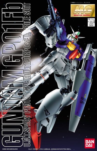 MG 1/100 Gundam GP01-FB Model Kit