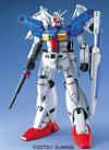 MG 1/100 Gundam GP01-FB Model Kit