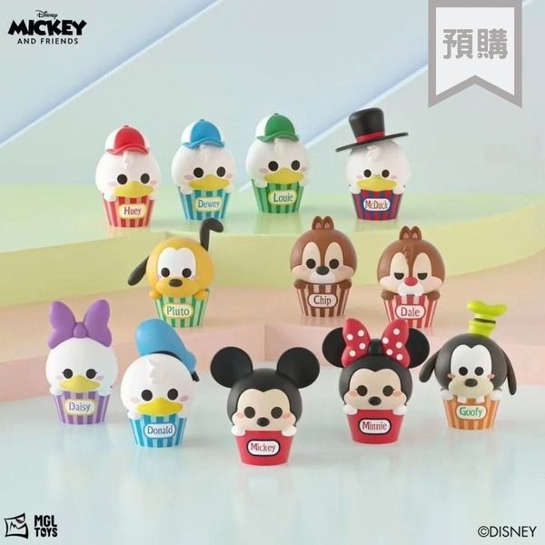 Disney: Mini Bean Blind Bag - Mickey and Friends (Single)