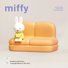Miffy: Sofa Holder Series Blind Box (Single)