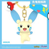 Funism: Pokemon Keyring - Minun