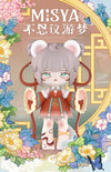 Misya: Incredible Studio Series Blind Box (Single)