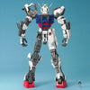 PG 1/60 GAT-X105 Strike Gundam Model Kit