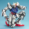 PG 1/60 GAT-X105 Strike Gundam Model Kit