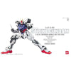PG 1/60 GAT-X105 Strike Gundam Model Kit