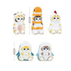 Mofusand: Interior Mini Series 1 Blind Box (Single)