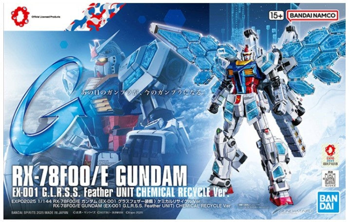 1/144 RX-78F00/E Gundam (EX-001 G.L.R.S.S. Feather Unit) Model Kit (Chemical Recycle Ver.)