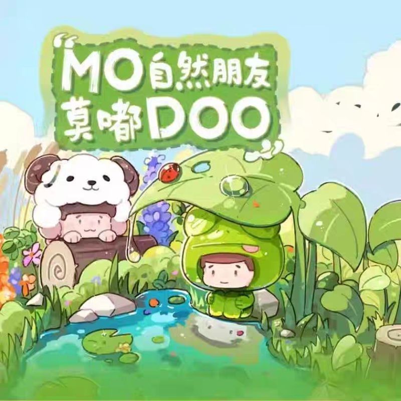 MODOO: Nature Friend Series Blind Box (Single)