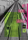 My Name Is Shingo: The Perfect Edition - Vol. 1