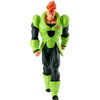 Dragon Ball Z - Solid Edge Works Android 16 Figure