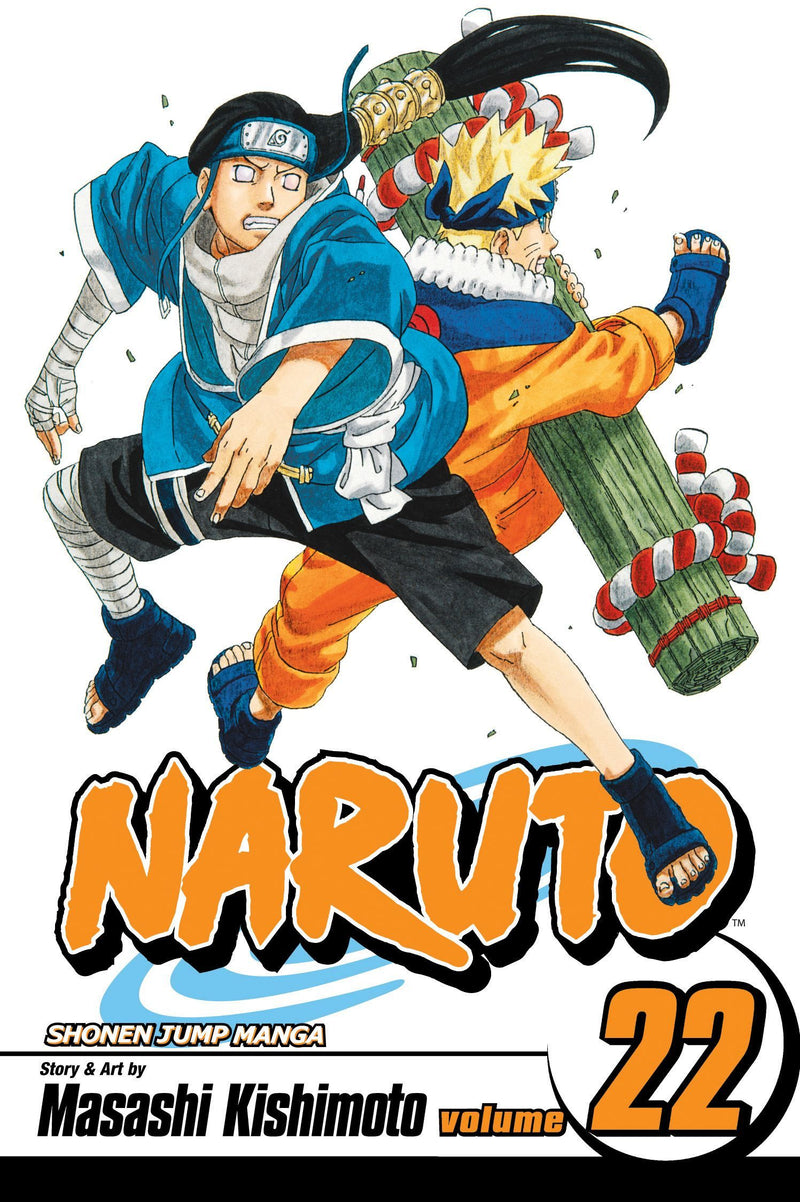 NARUTO GN VOL 22 (CURR PTG)