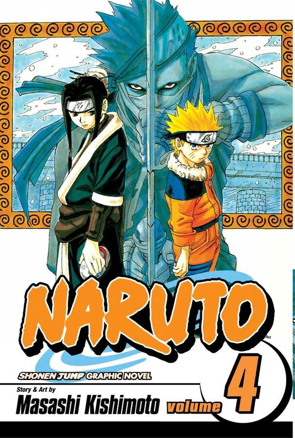 NARUTO GN VOL 04 (CURR PTG)