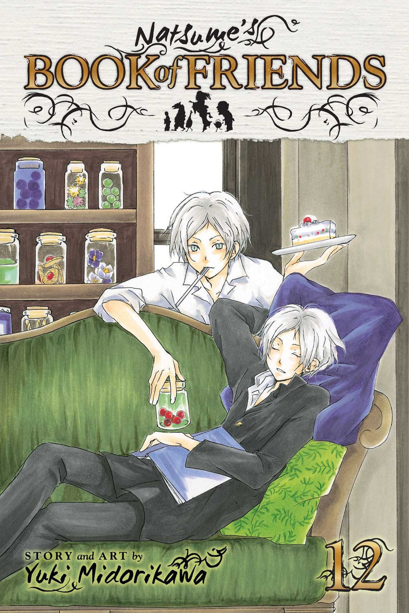 NATSUMES BOOK OF FRIENDS GN VOL 12