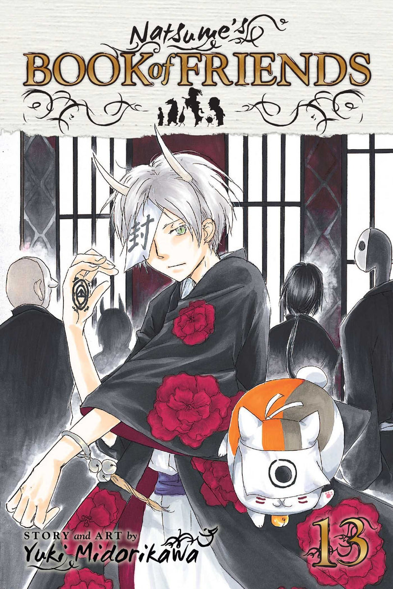 NATSUMES BOOK OF FRIENDS GN VOL 13