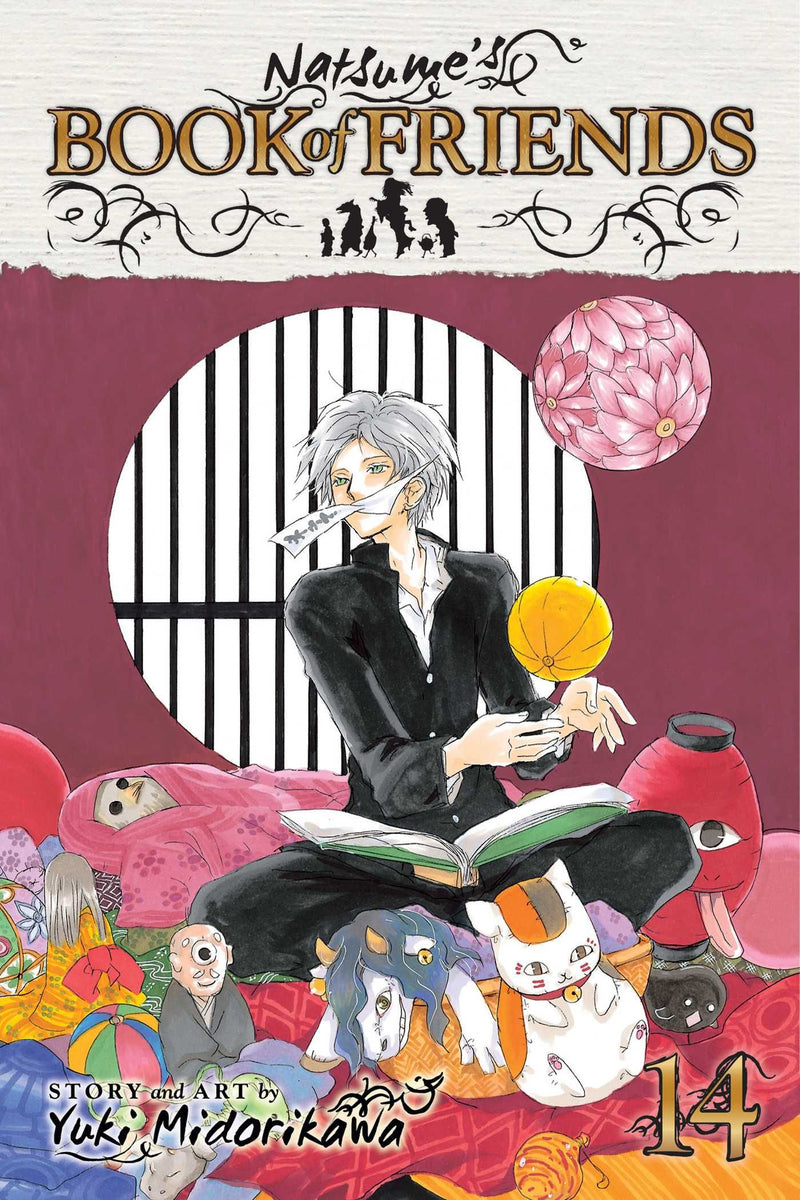 NATSUMES BOOK OF FRIENDS GN VOL 14