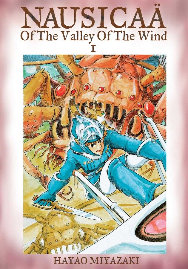 NAUSICAA VALLEY WIND GN VOL 01 (CURR PTG)