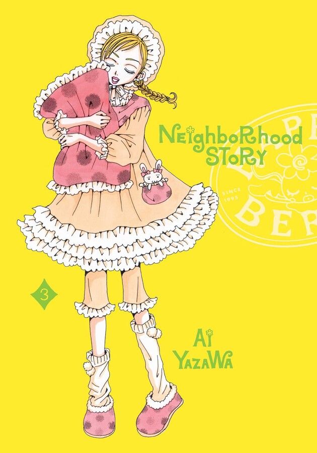 Neighborhood Story - Vol. 3