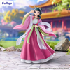 The Apothecary Diaries - Trio-Try-iT Figure Maomao