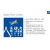 Godhand: Lunar New Year: Starter Set