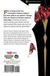 Nue's Exorcist - Vol. 1