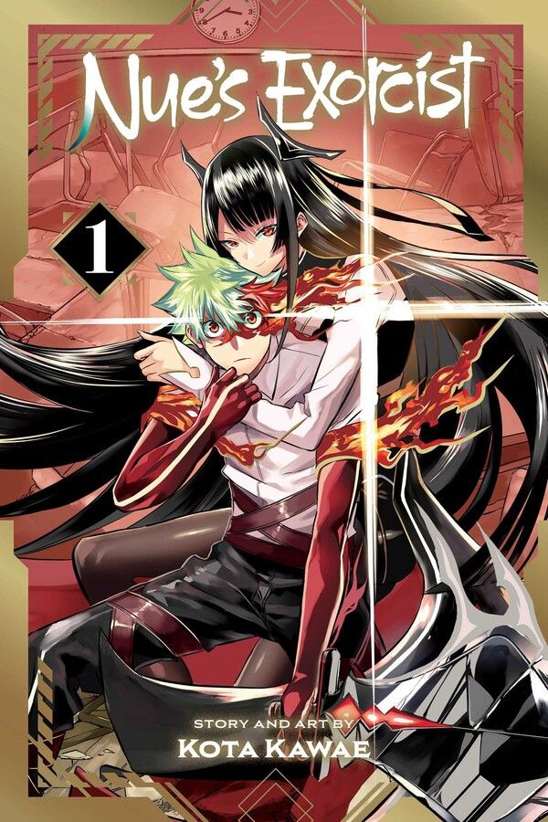 Nue's Exorcist - Vol. 1