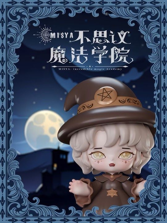 Misya: Incredible Magic Academy Series Blind Box (Single)