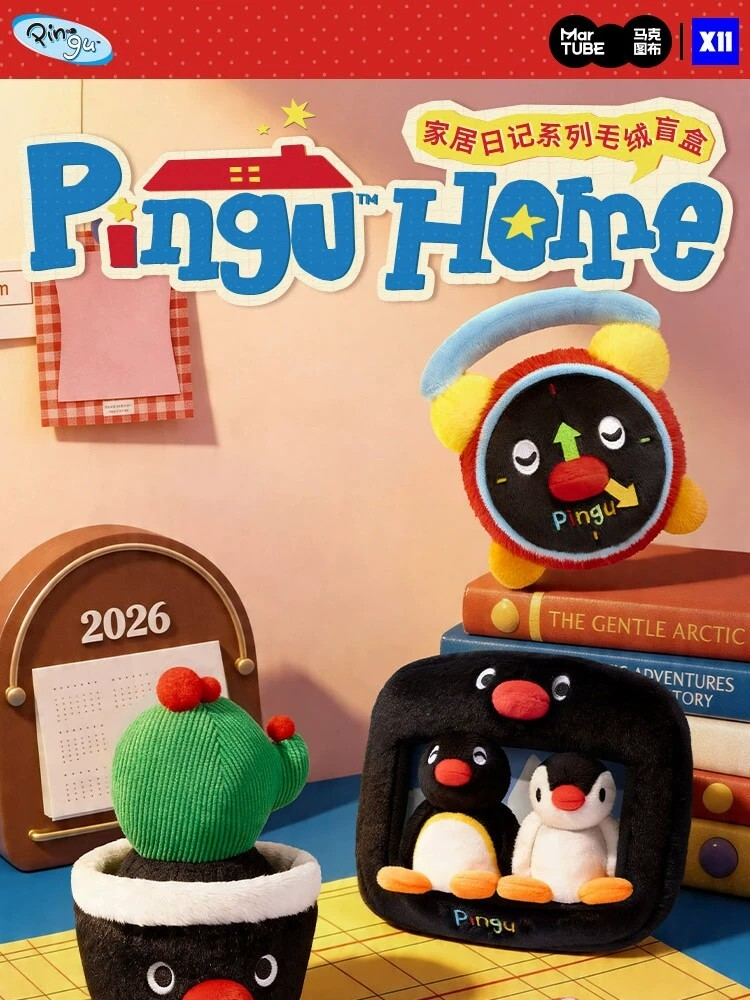 Pingu: Home Diary Series Blind Box (Single)