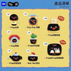 Pingu: Home Diary Series Blind Box (Single)