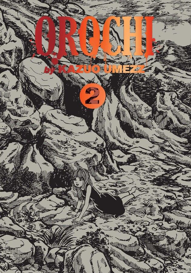 Orochi: The Perfect Edition - Vol. 2