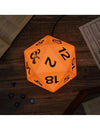D&D - D20 Light