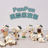 Panpan: I Love you More Series Blind Box (Single)