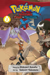Pokemon Adventures: Omega Ruby and Alpha Sapphire - Vol. 1