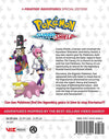 Pokémon: Sword & Shield - Vol. 9
