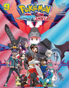 Pokémon: Sword & Shield - Vol. 9