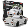 CaDA: Initial D - 1: 12 Mazda RX-7 FC3S
